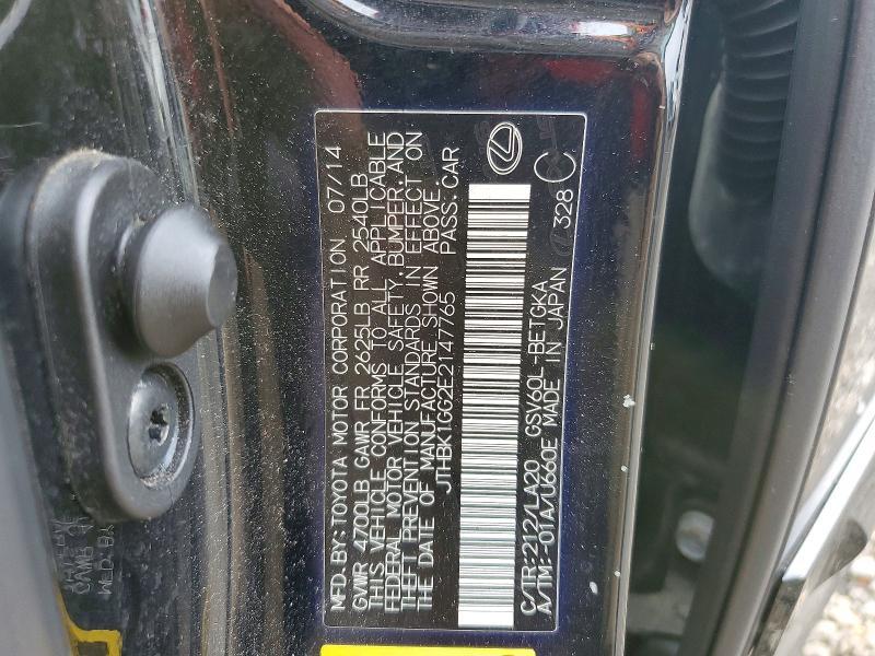 2014 Lexus Es 350