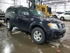 2012 Nissan Pathfinder s