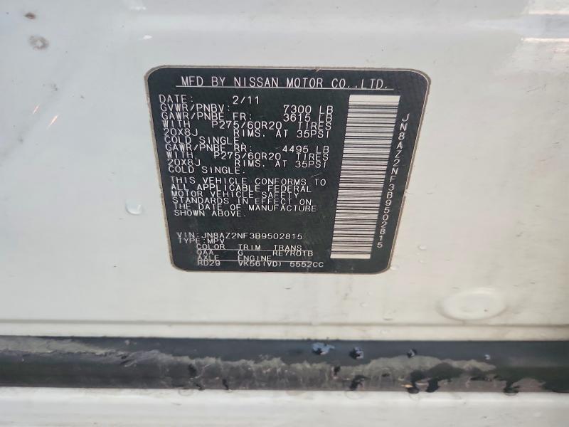 2011 Infiniti Qx56