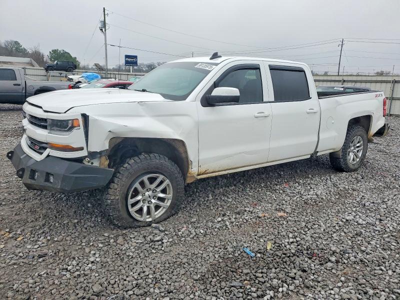 2016 Chevrolet Silverado K1500 lt