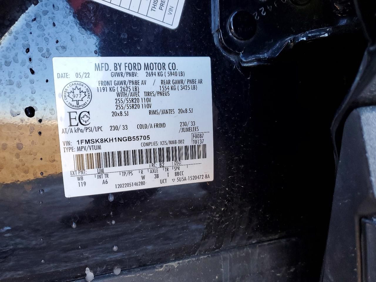 2022 Ford Explorer St-line