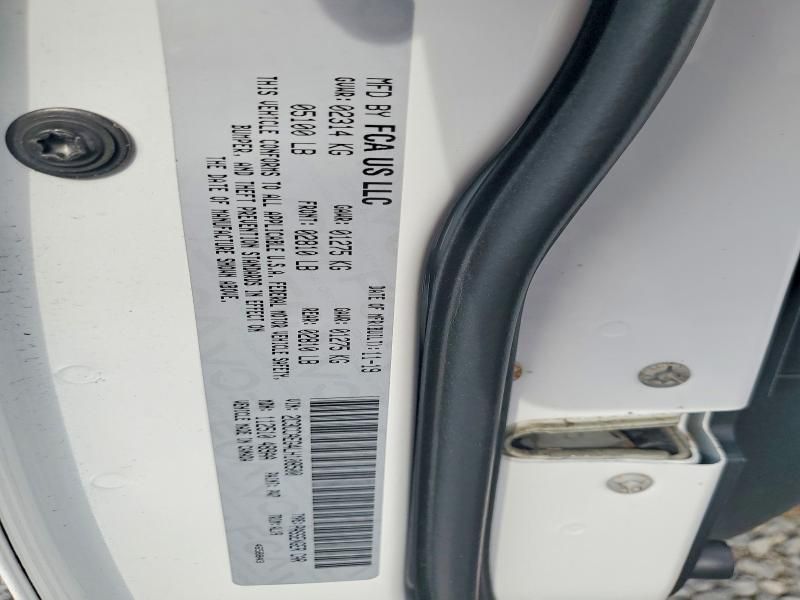 2020 Chrysler 300 Limited