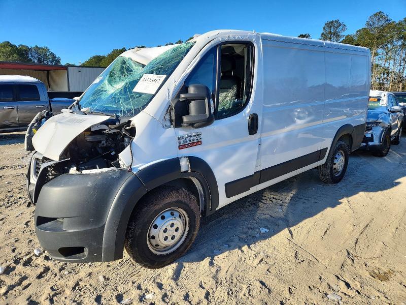 2020 Dodge Ram Promaster 1500 Delivery van