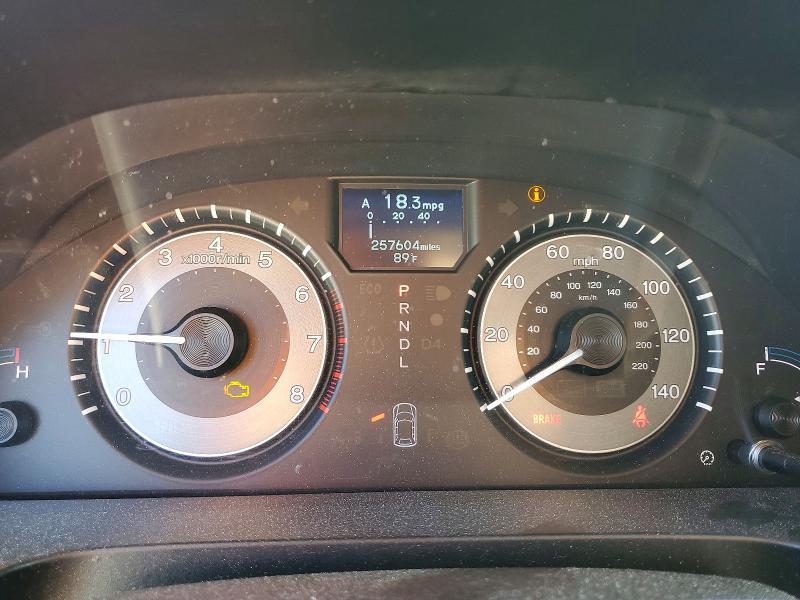 2012 Honda Odyssey Touring
