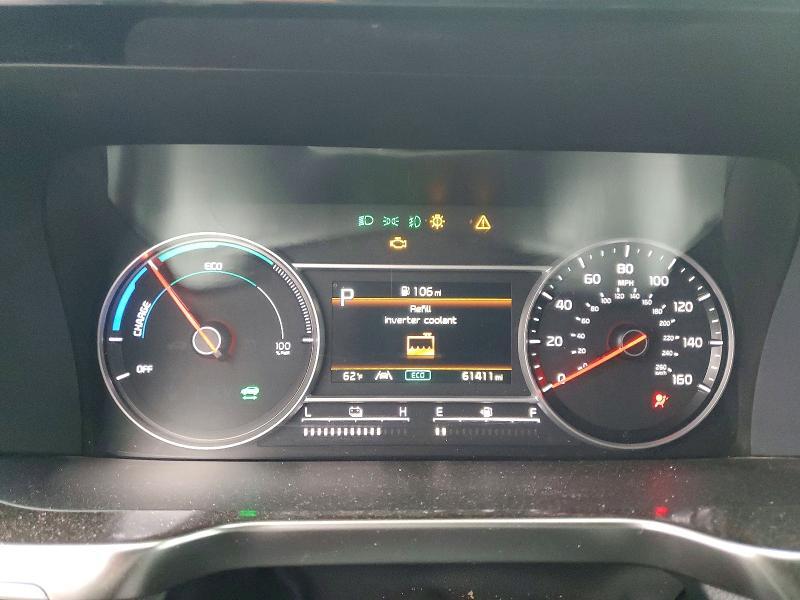 2023 KIA Sorento ex