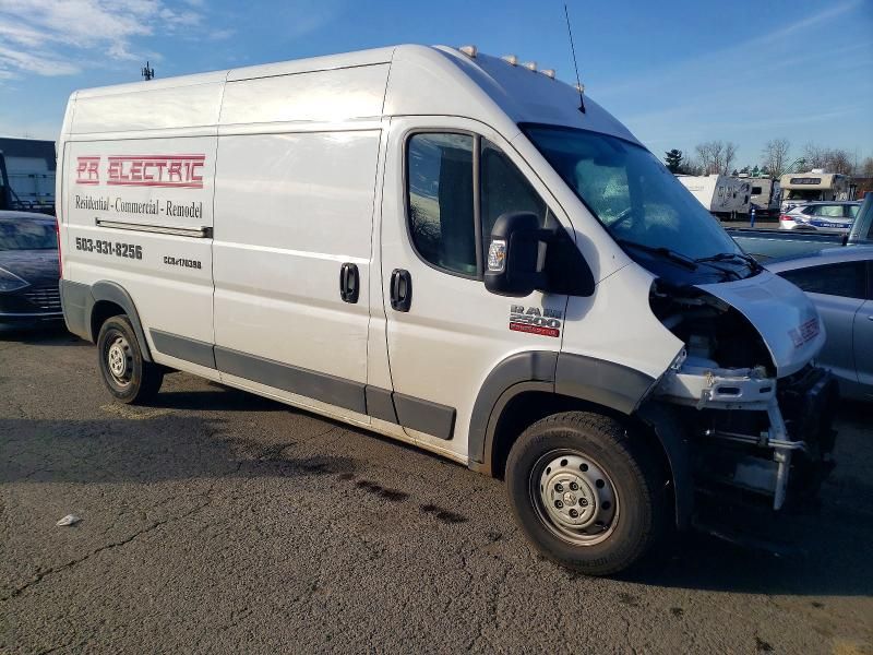2020 Dodge Ram Promaster 2500 2500 High