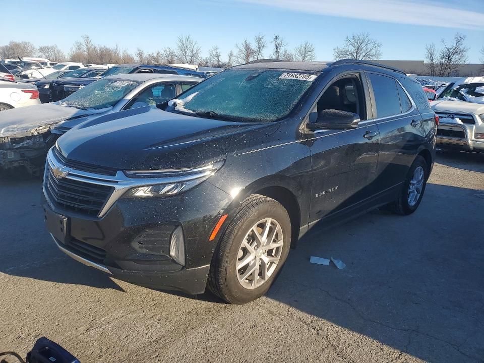 2023 Chevrolet Equinox lt