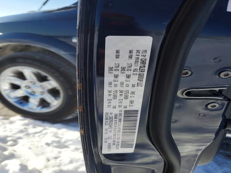 2012 Dodge Ram 1500 Laramie