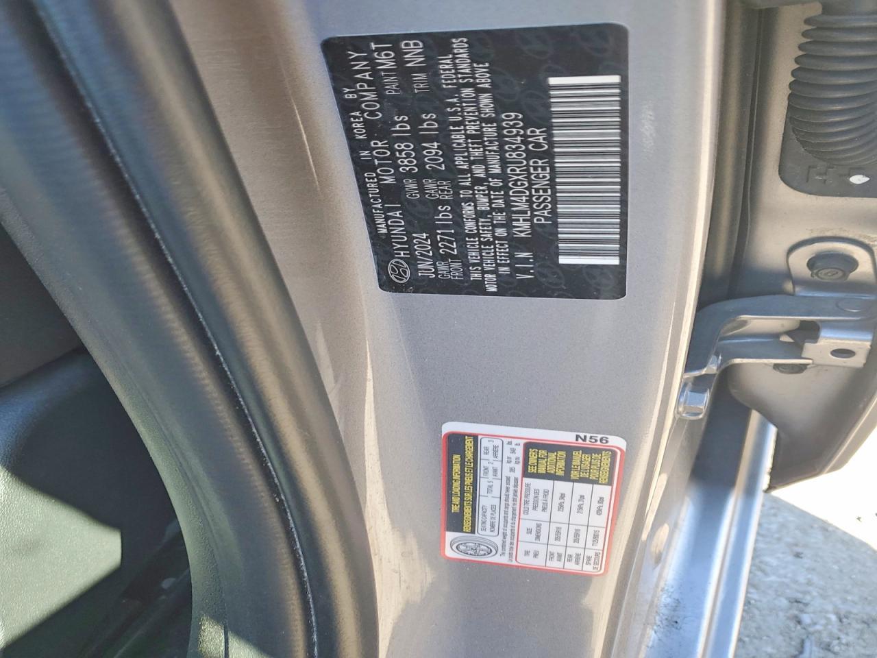 2024 Hyundai Elantra sel