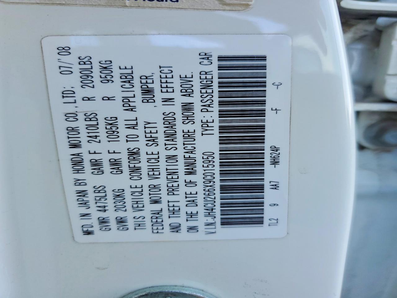 2009 Acura TSX