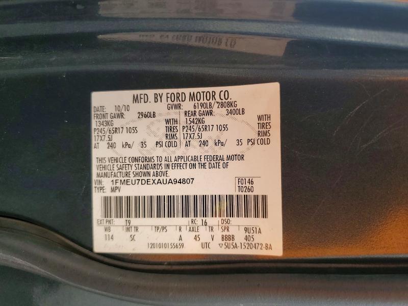 2010 Ford Explorer xlt