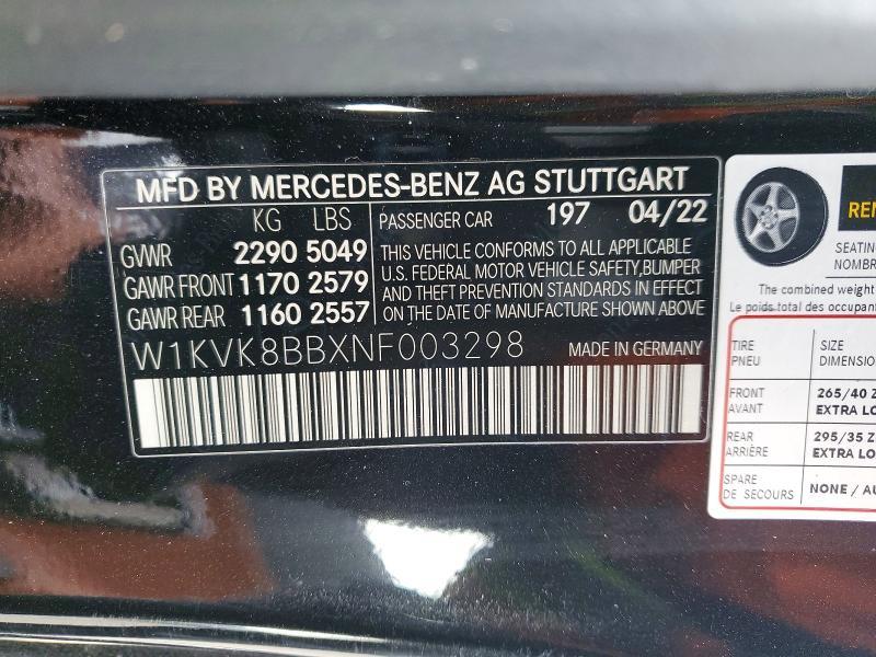 2022 Mercedes-Benz Sl 63 amg