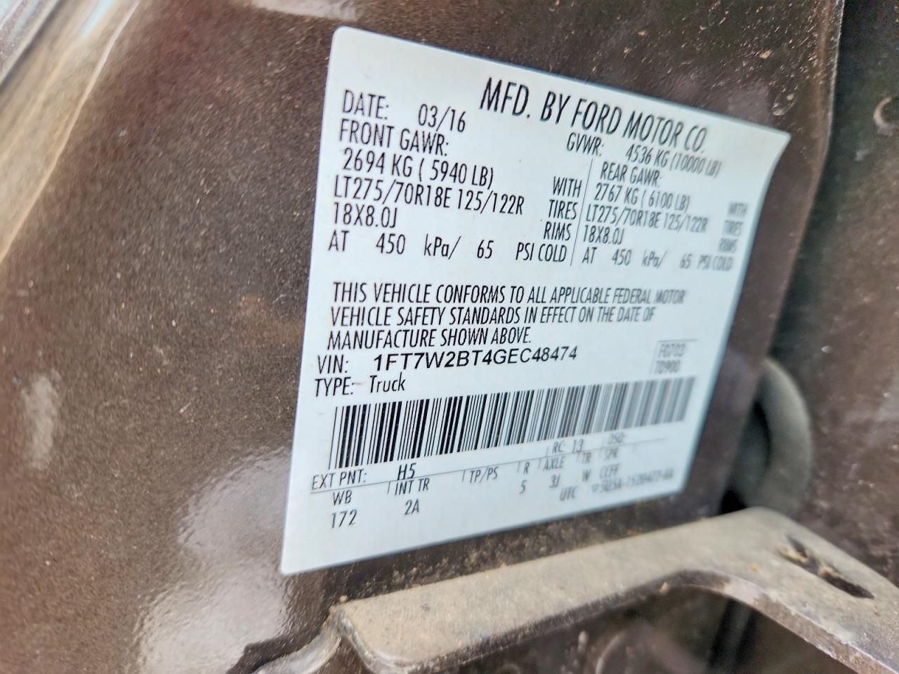 2016 Ford F250 Super Duty