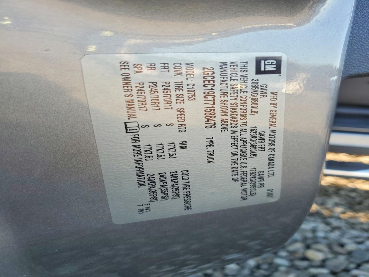 2007 Chevrolet Silverado C1500