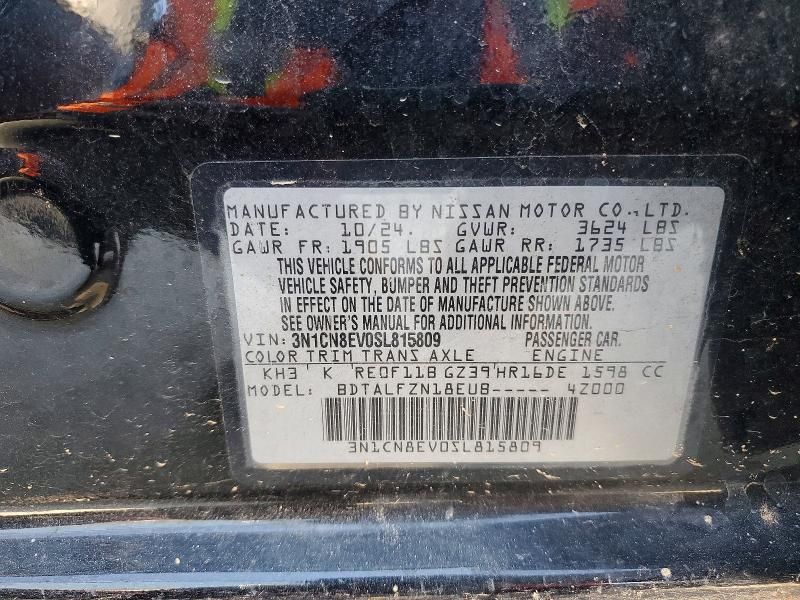 2025 Nissan Versa sv