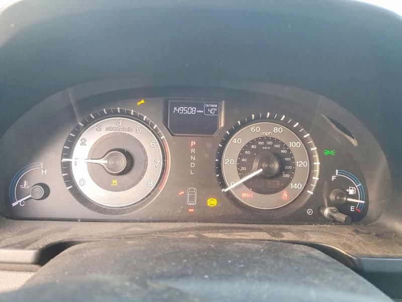 2011 Honda Odyssey exl