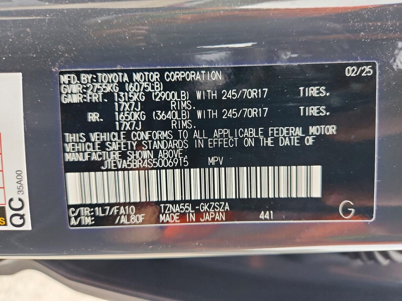 2025 Toyota 4runner SR5