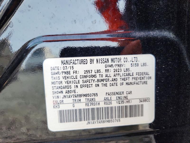 2015 Infiniti Q50 Hybrid Premium