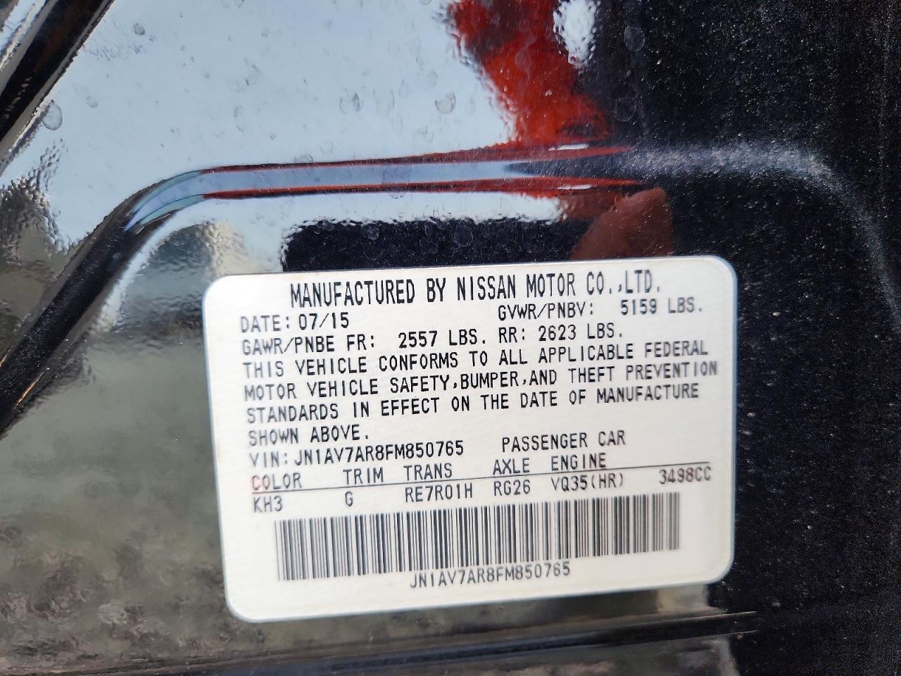 2015 Infiniti Q50 Hybrid Premium