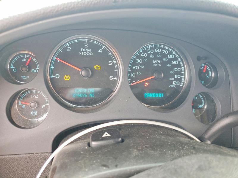 2008 Chevrolet Suburban K1500 ls