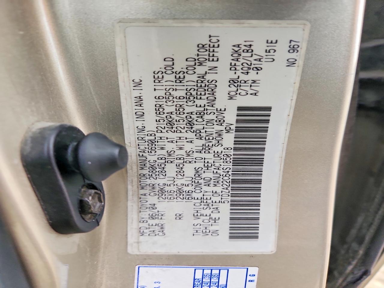 2004 Toyota Sienna xle