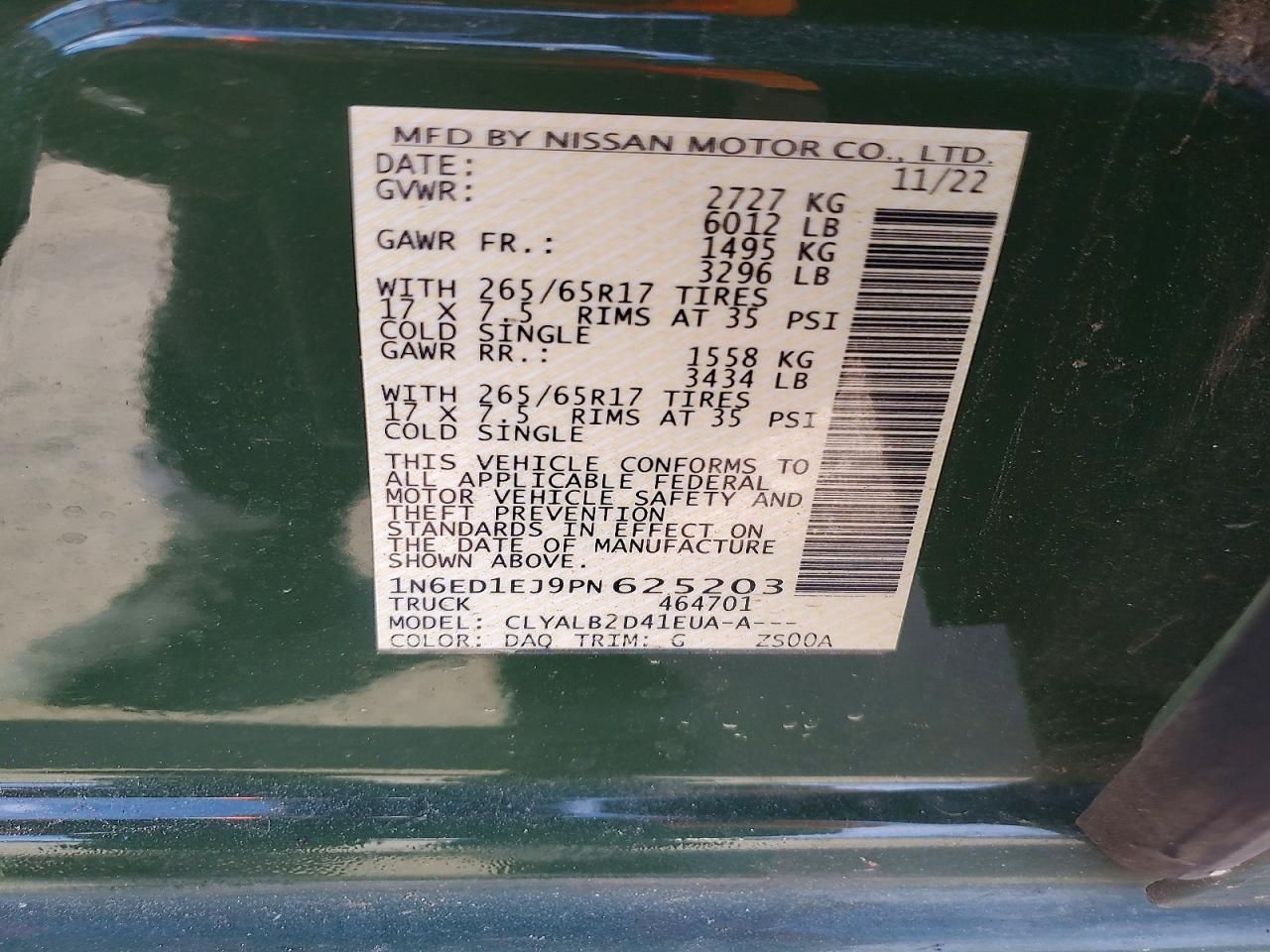 2023 Nissan Frontier s