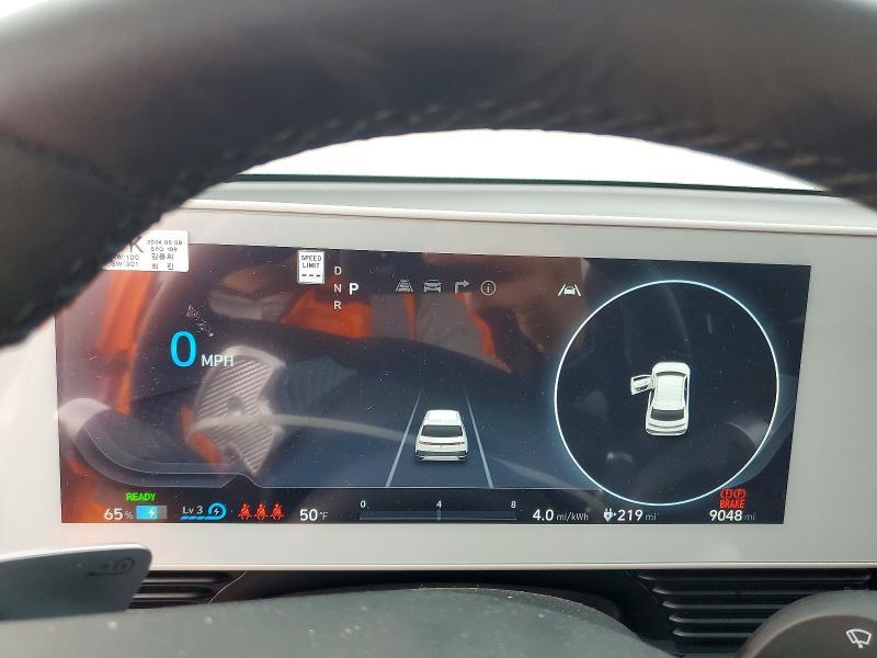 2024 Hyundai Ioniq 5 se