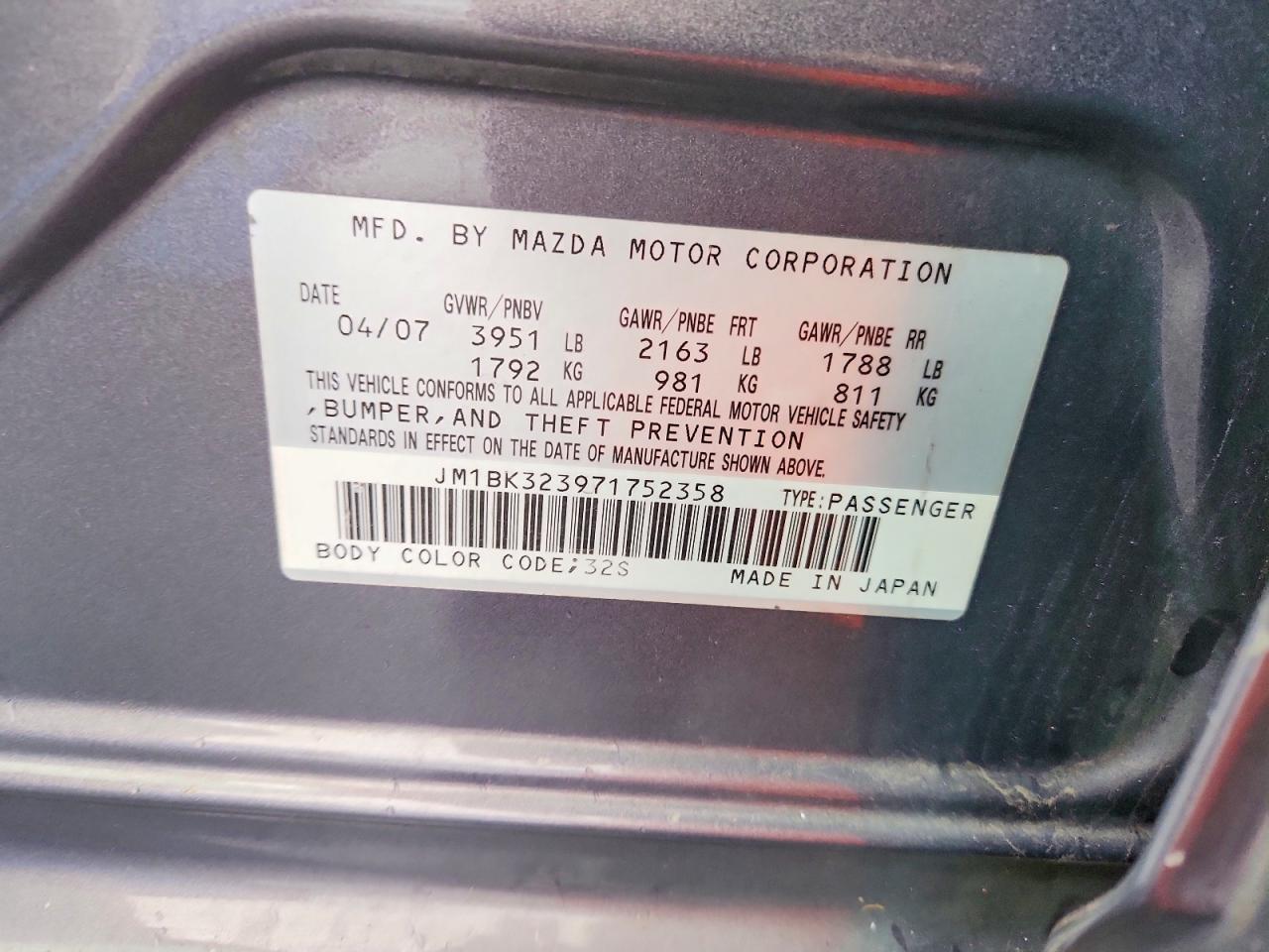 2007 Mazda 3 S