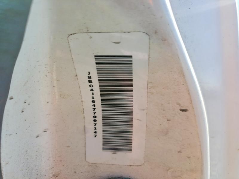 2007 Chevrolet 4500 BOX Truck