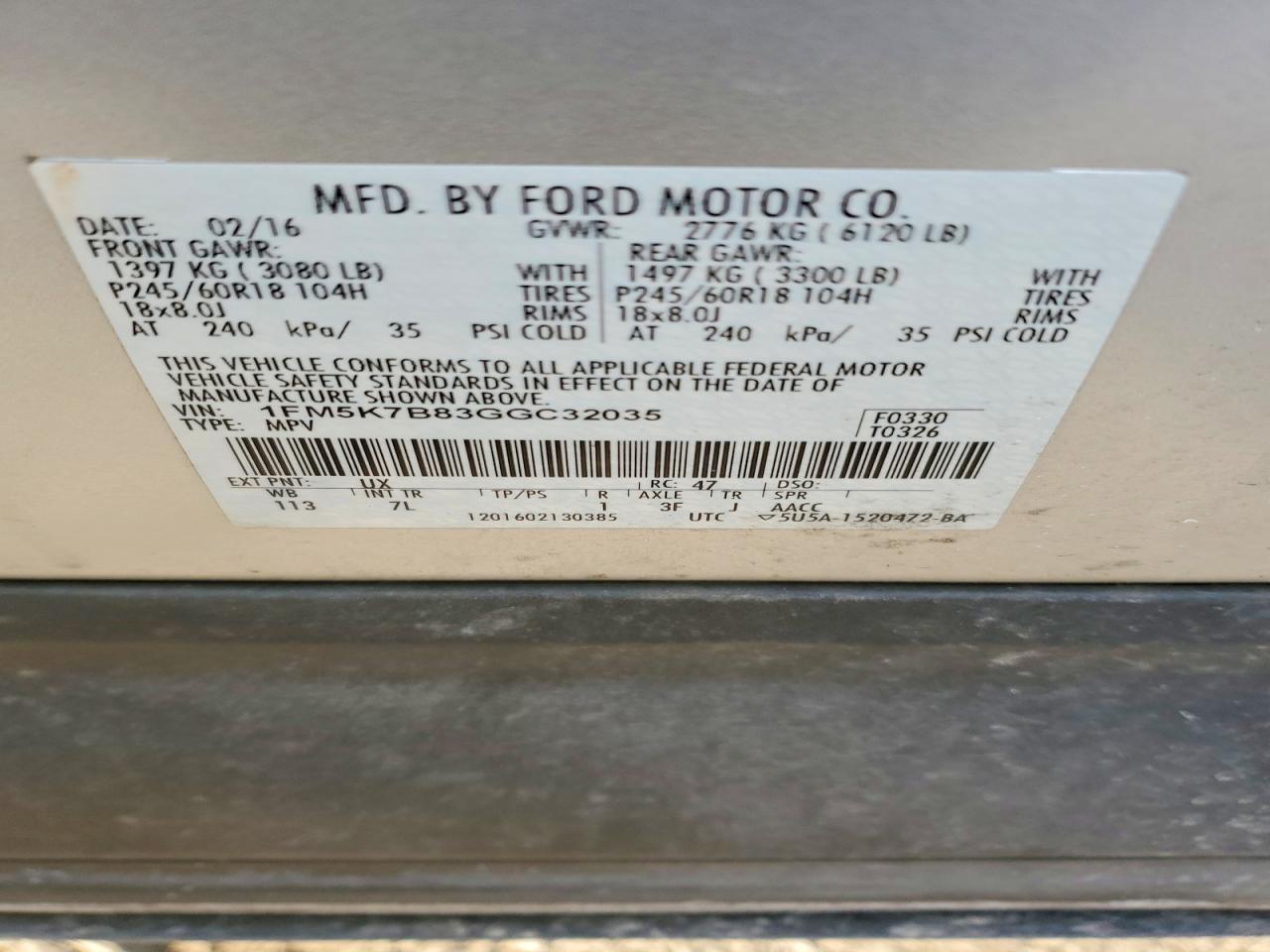 2016 Ford Explorer