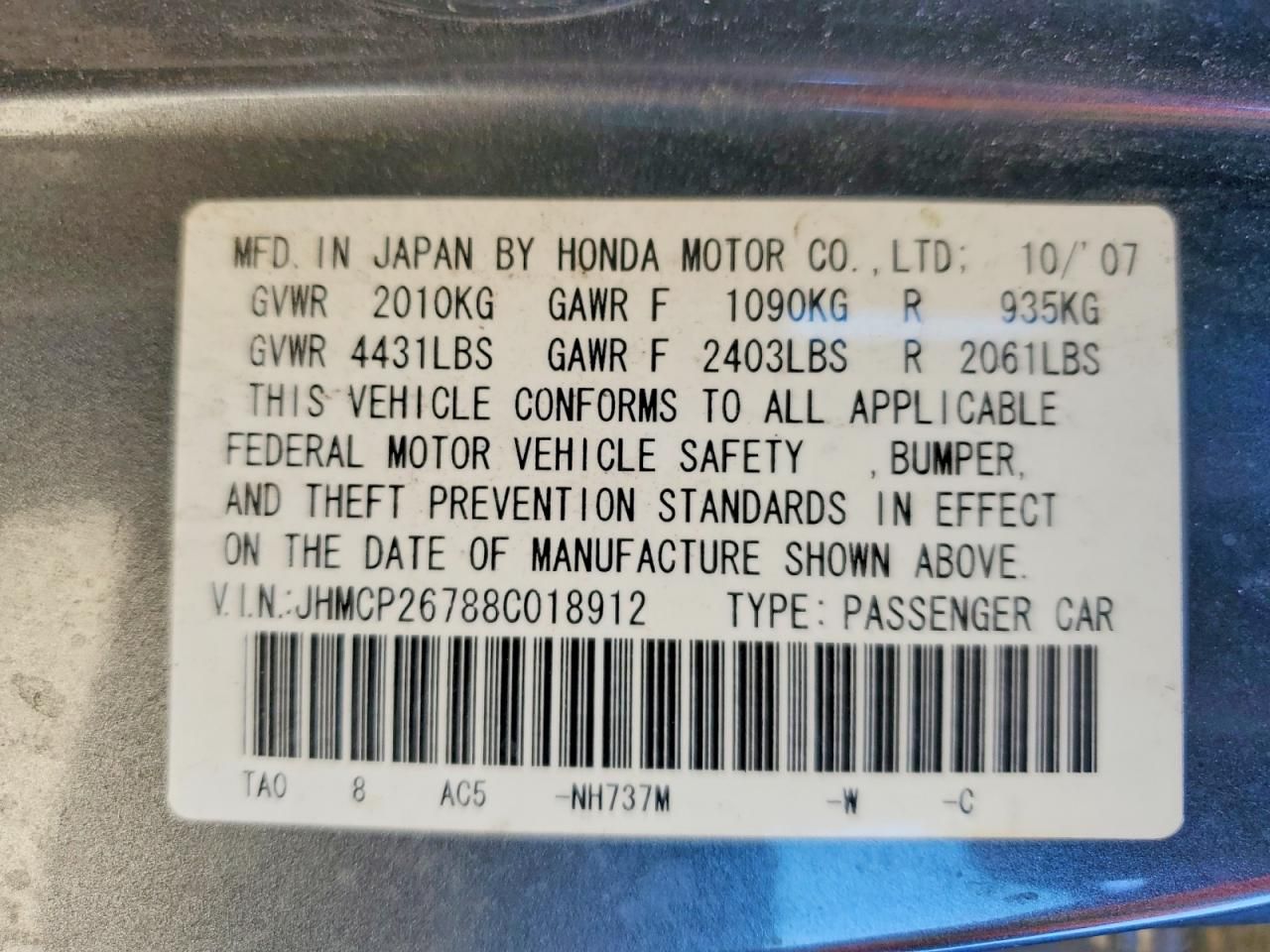 2008 Honda Accord ex