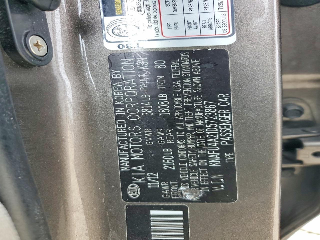 2013 KIA Forte ex