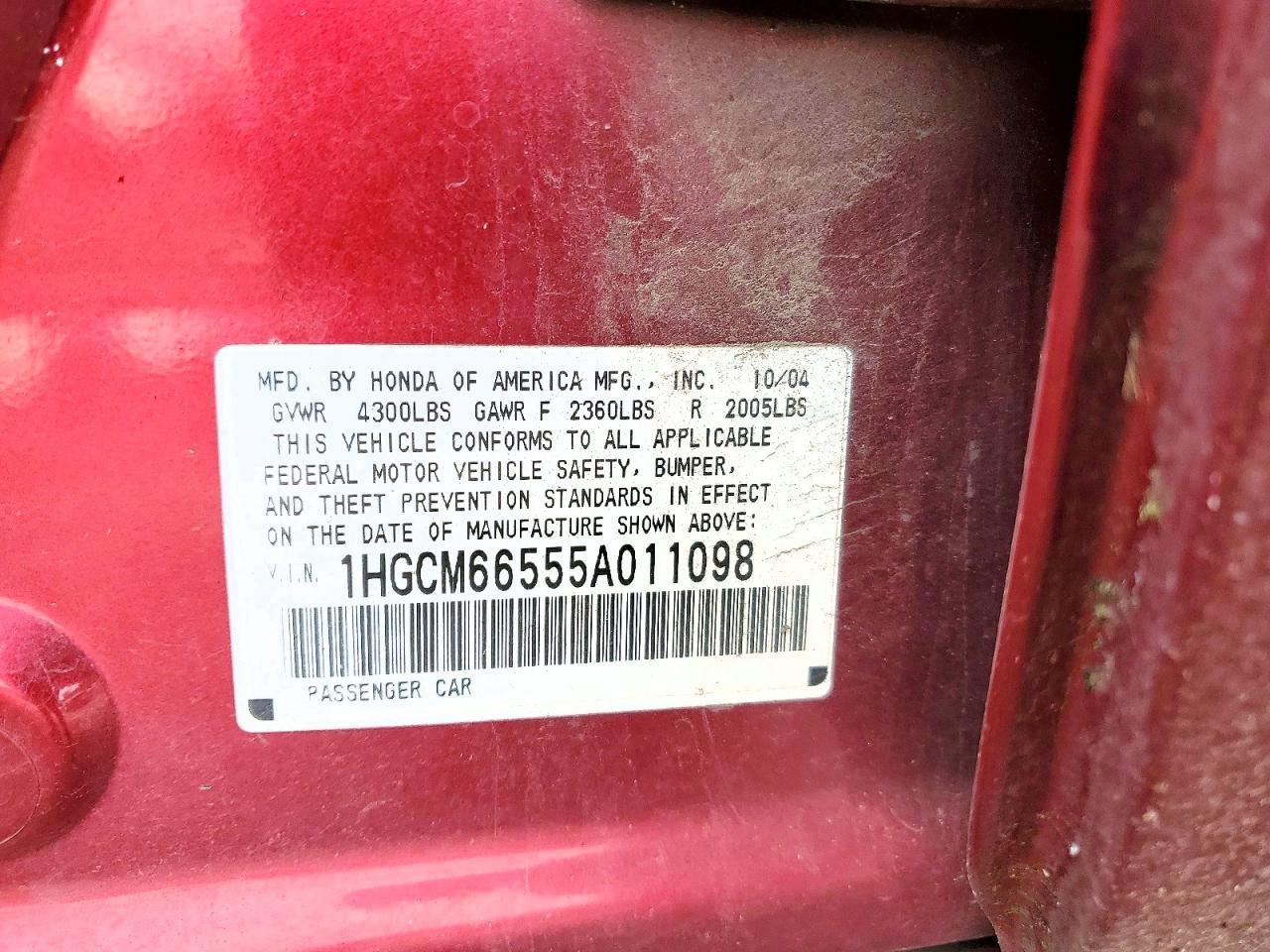 2005 Honda Accord ex
