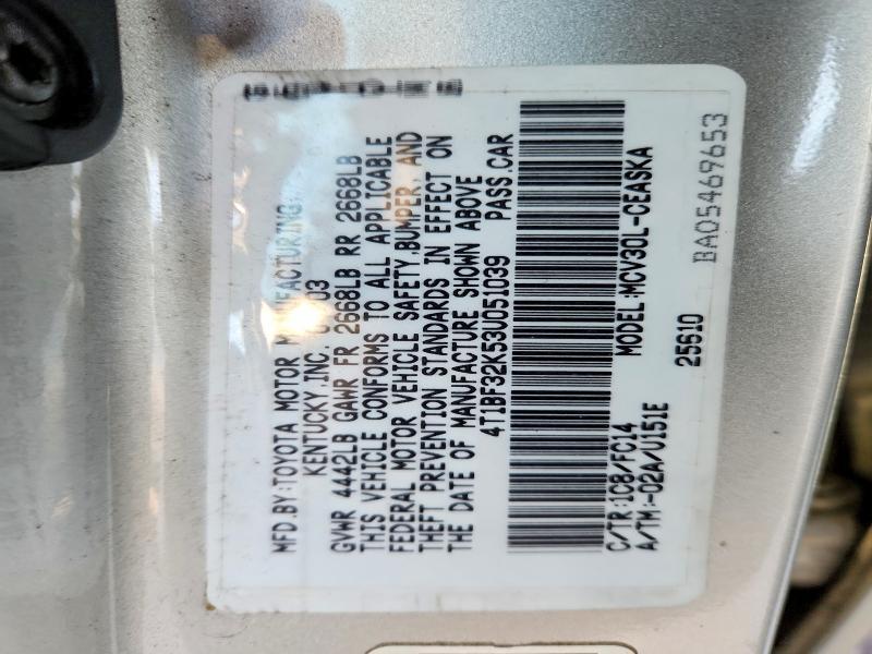 2003 Toyota Camry se V6