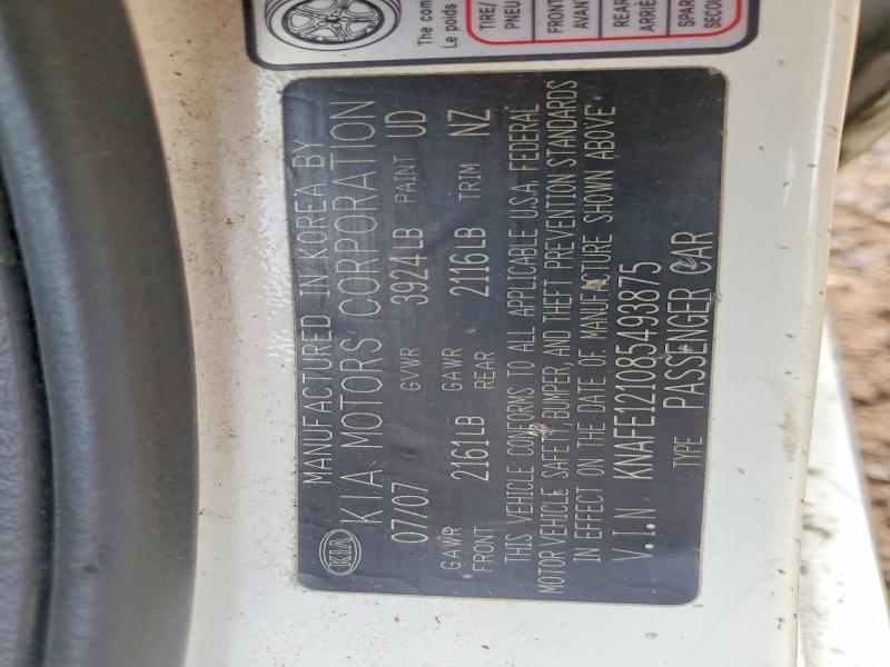 2008 KIA Spectra ex