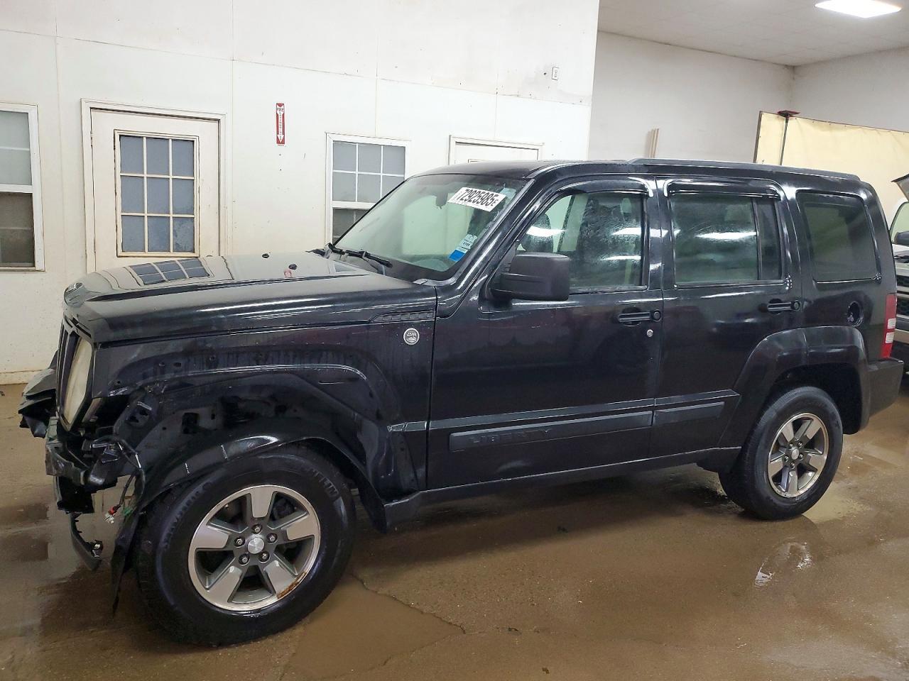 2008 Jeep Liberty Sport