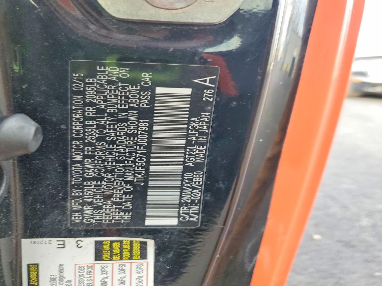 2015 Scion TC