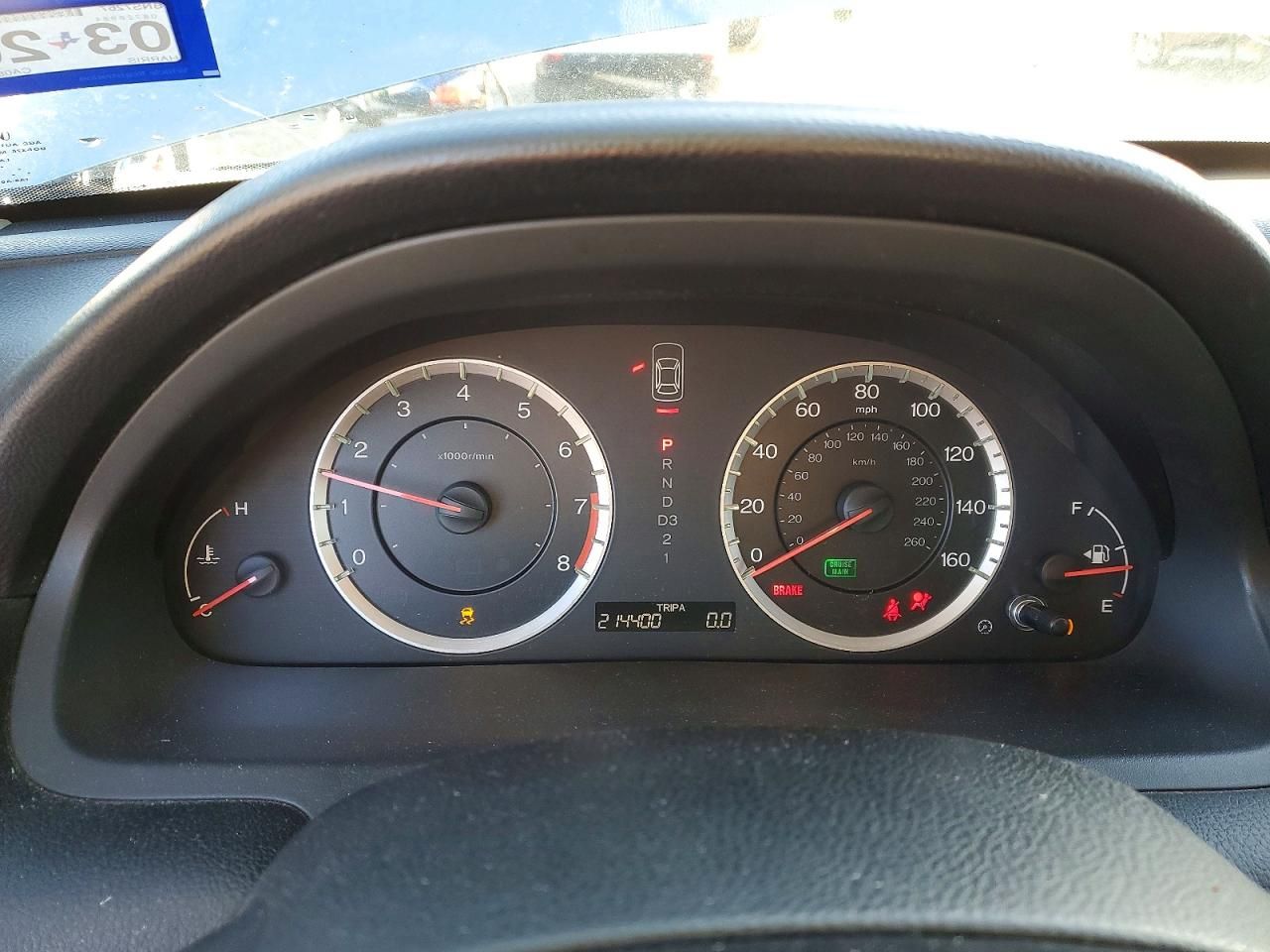 2012 Honda Accord lxp