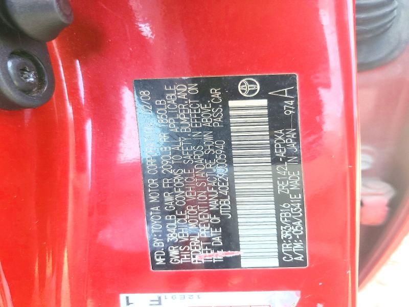 2009 Toyota Corolla Base