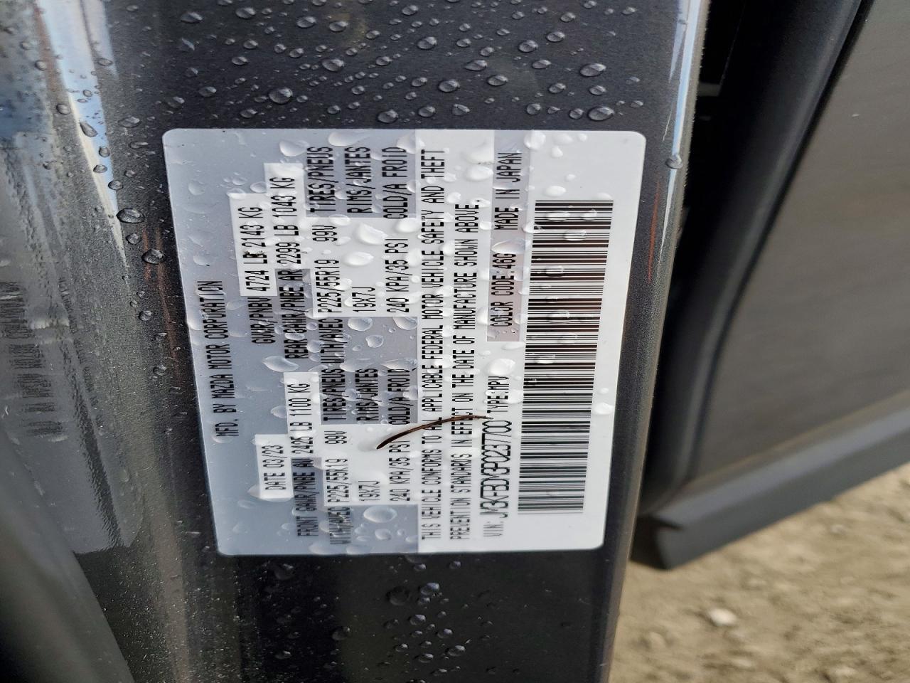 2023 Mazda Cx-5 Premium