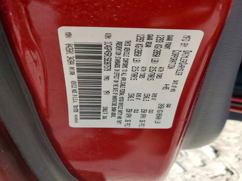 2005 Chrysler Town & Country