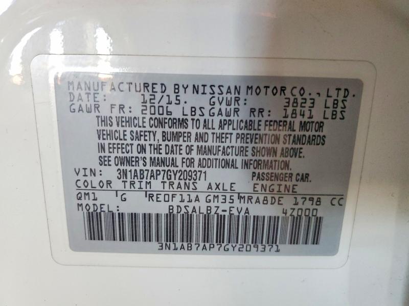 2016 Nissan Sentra s