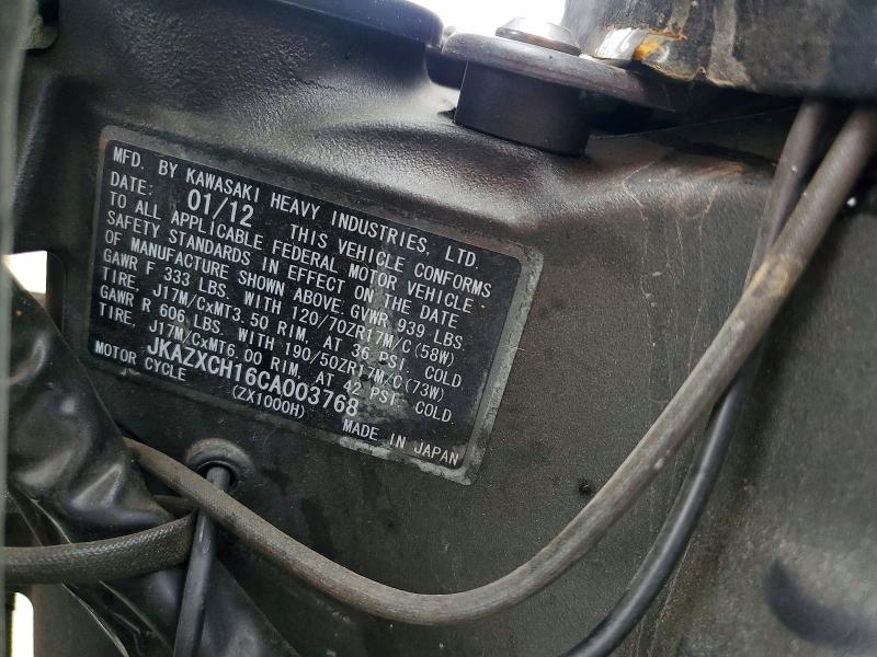 2012 Kawasaki ZX1000 H