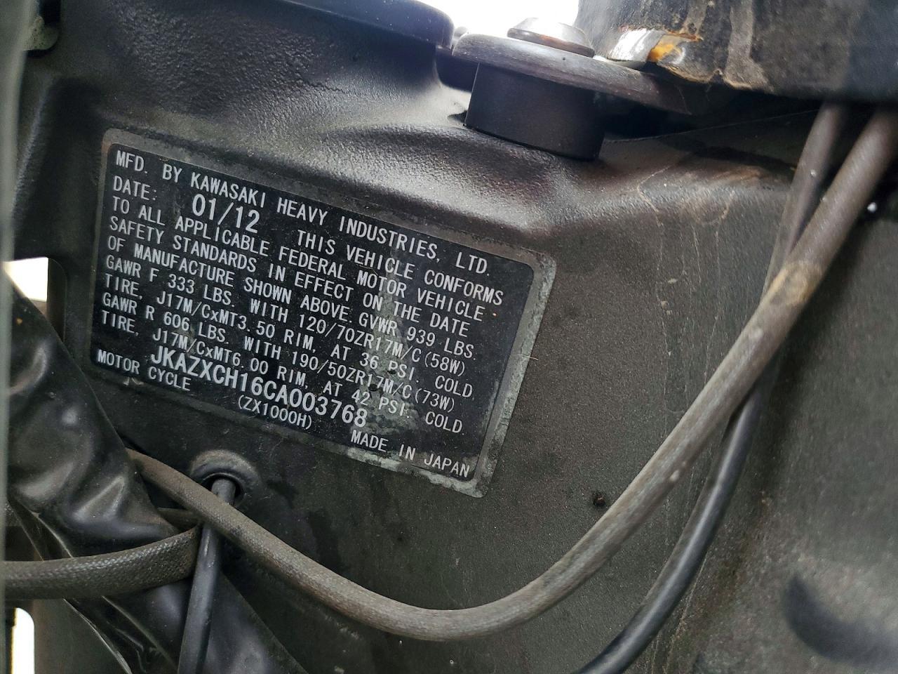 2012 Kawasaki ZX1000 H