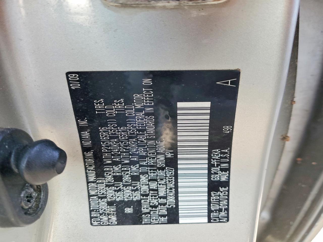 2010 Toyota Sienna ce