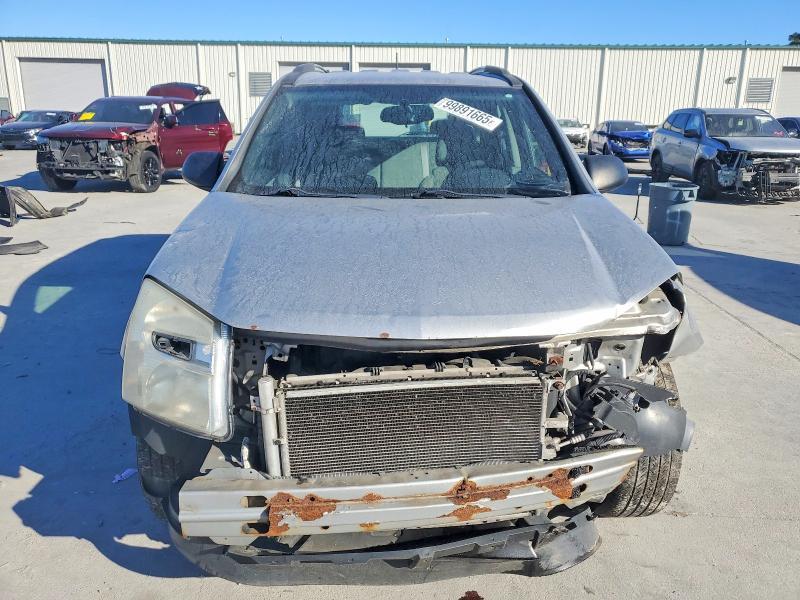 2008 Chevrolet Equinox ls