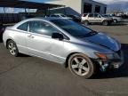 2007 Honda Civic ex
