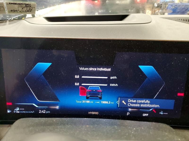 2025 BMW X5 Xdrive50e