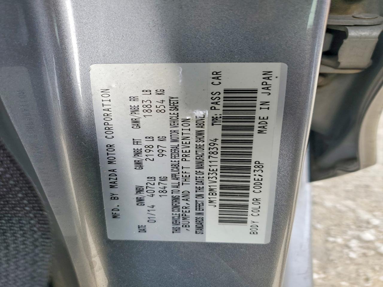 2014 Mazda 3 Touring