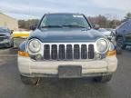2005 Jeep Liberty Limited